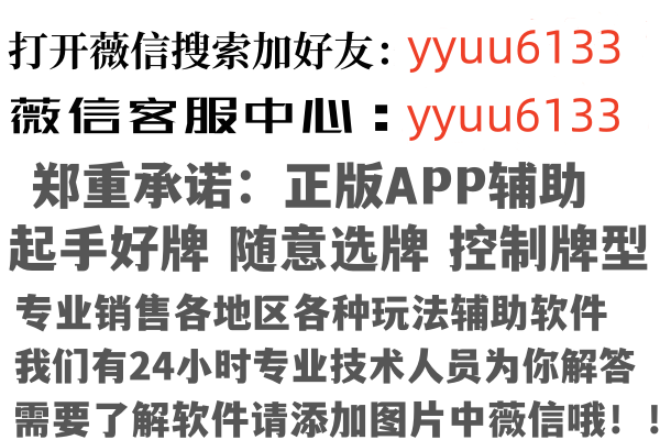 瑞丽错过因特网有限公司